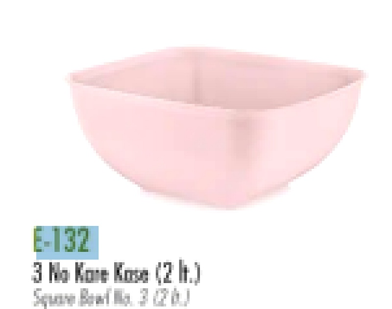 erkoč E-132 kase kocka 3