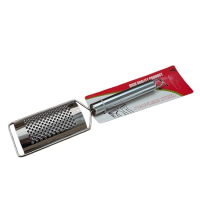 sns 51 mini rende