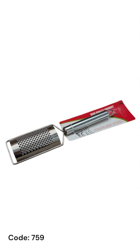 sns 51 mini rende
