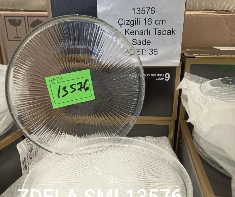 zdela 13576 1/6 16CM