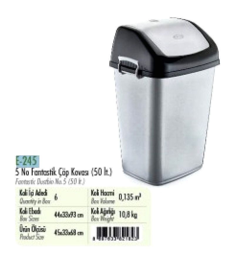 erkoč E-245 kanta za gubre 50LT NO:5
