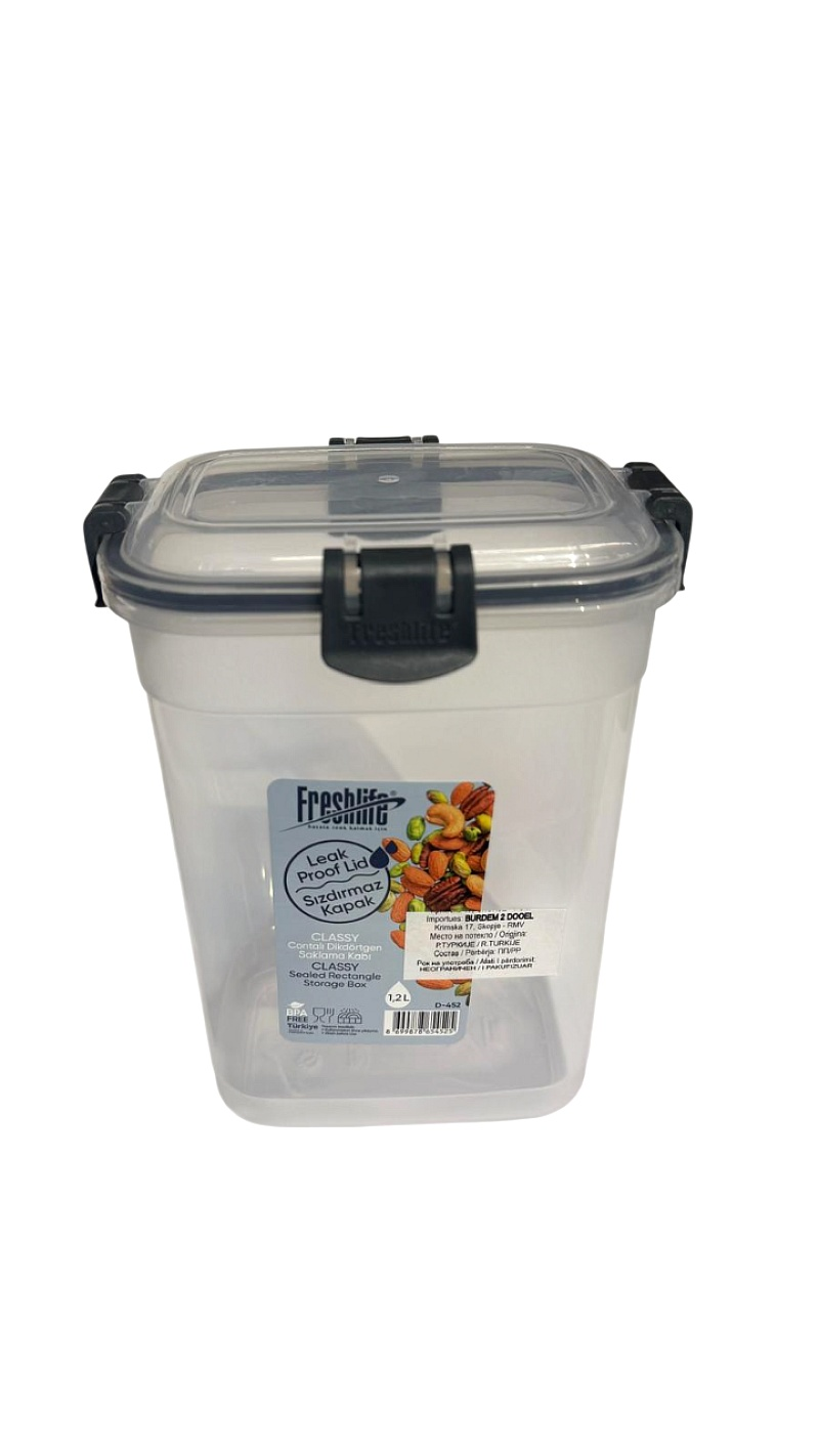 freš D-452 vakum 1.20LT