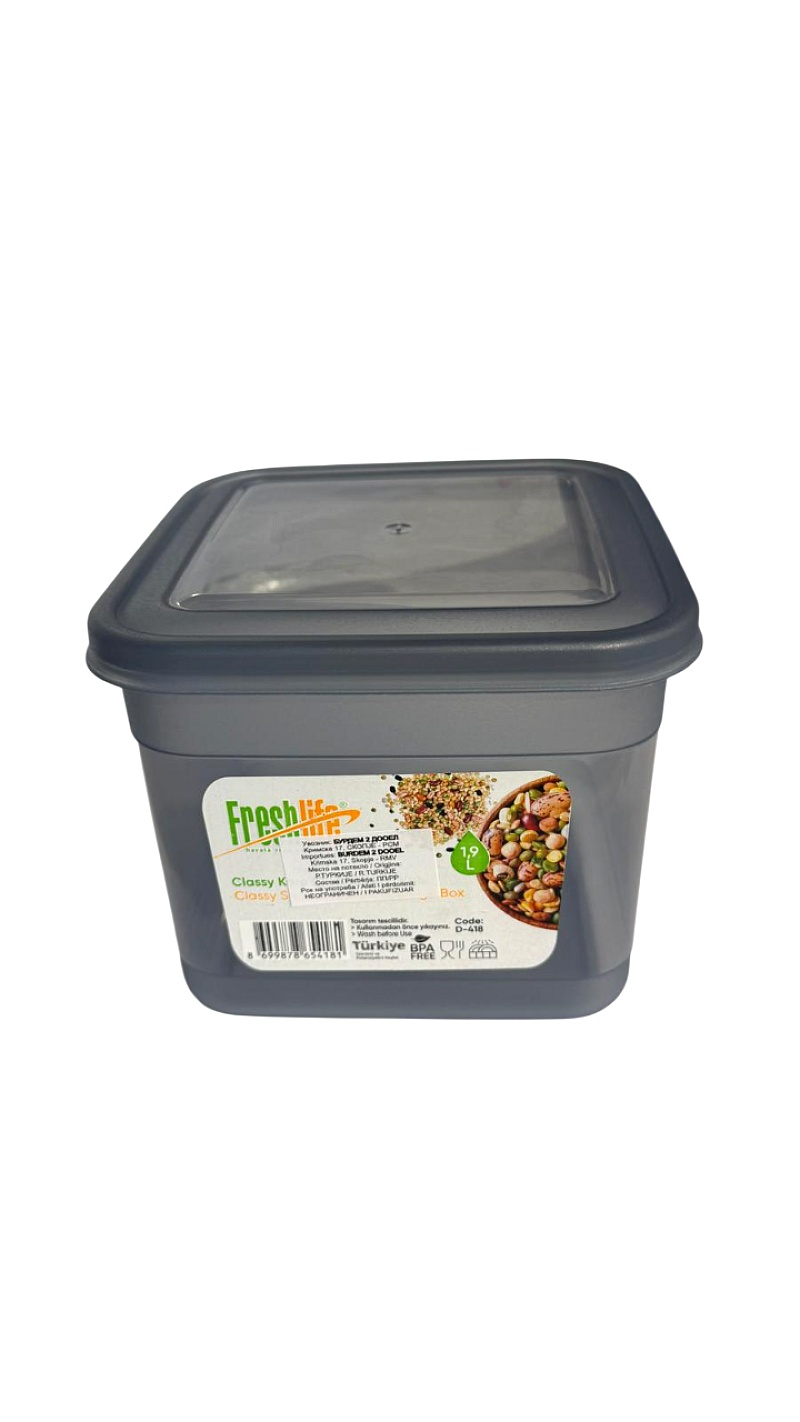 freš D-418 frigo 1.9LT