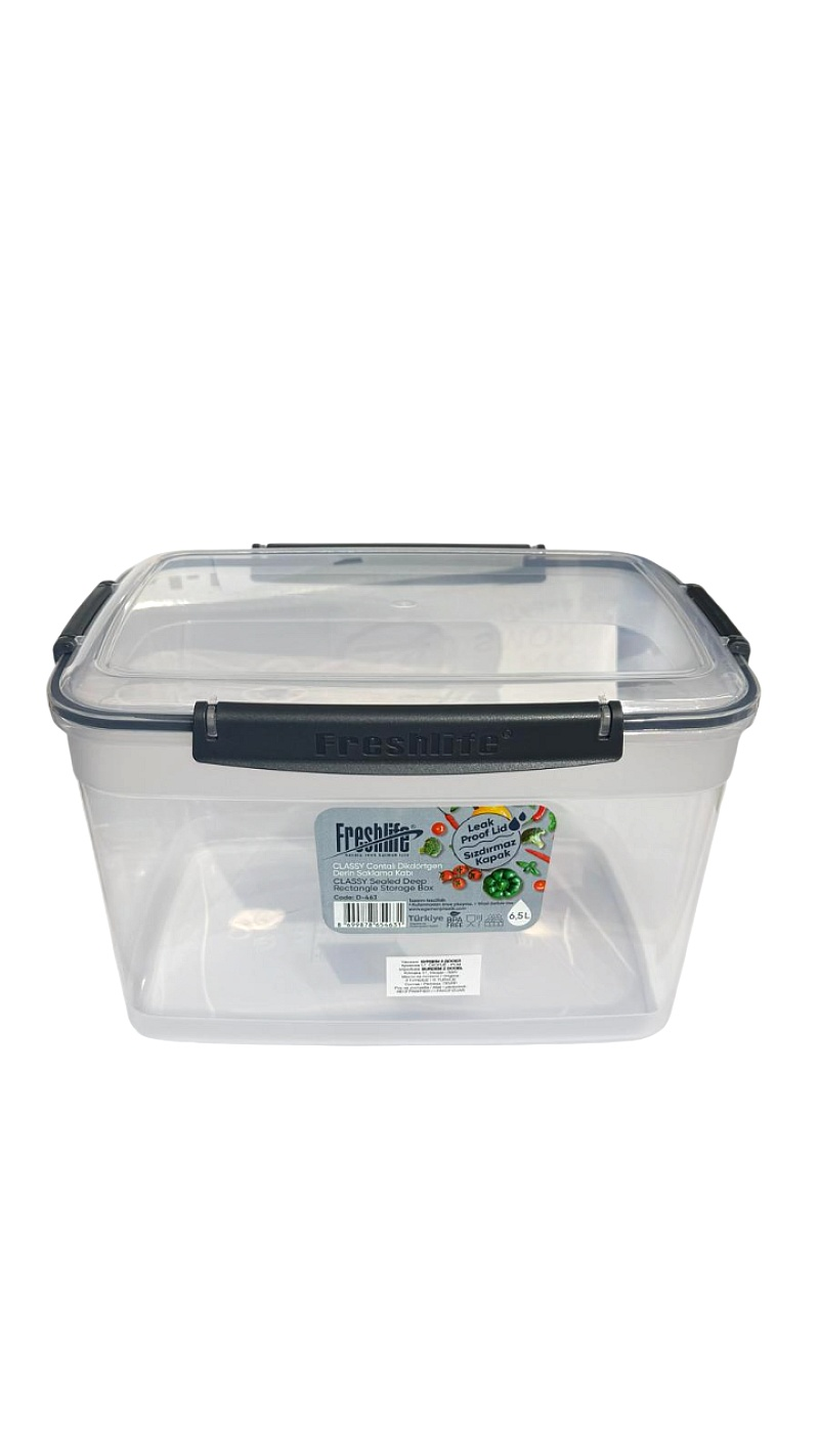 freš D-463 frigo boks 6.5L